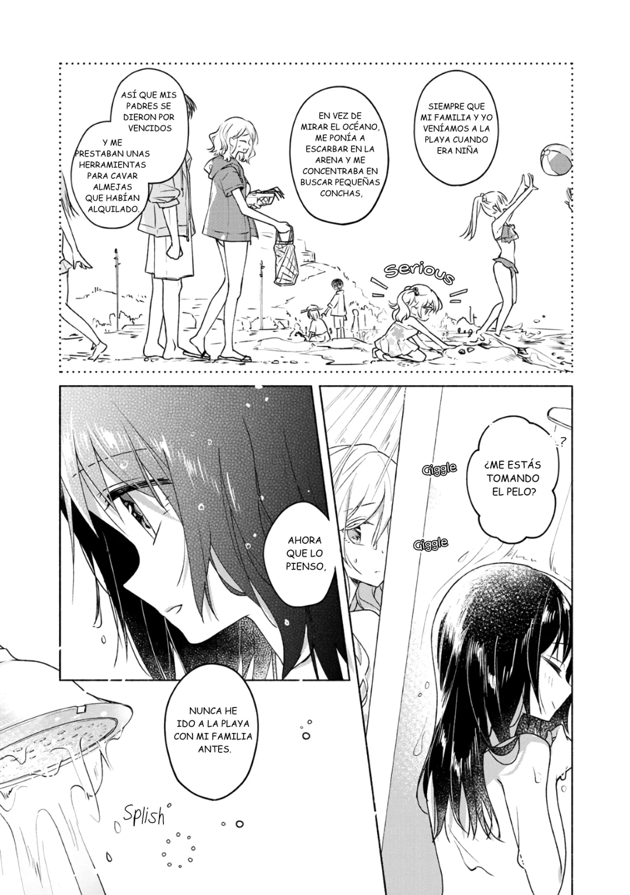 Futaribeya Capítulo 57.5 - Page 6