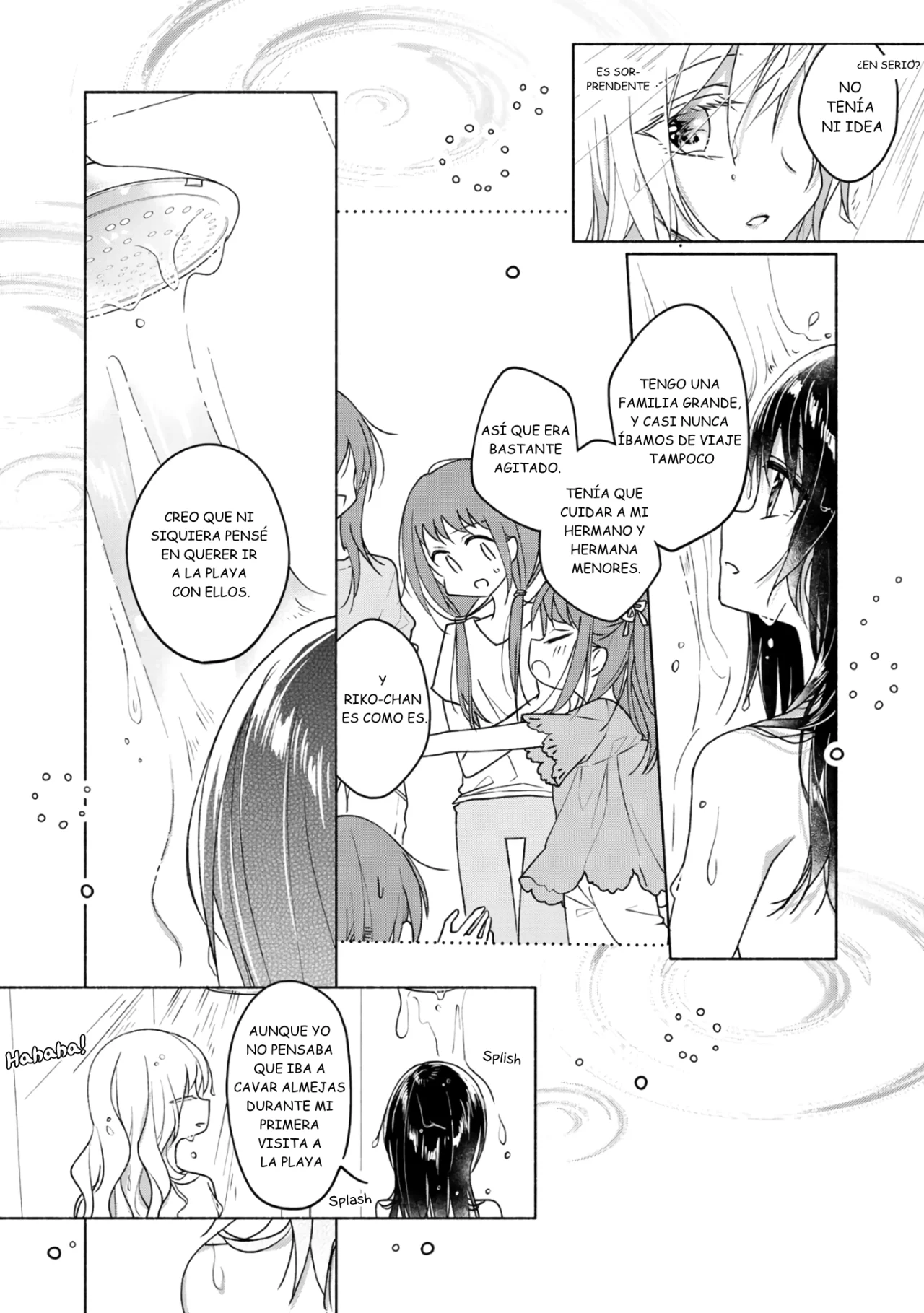 Futaribeya Capítulo 57.5 - Page 7