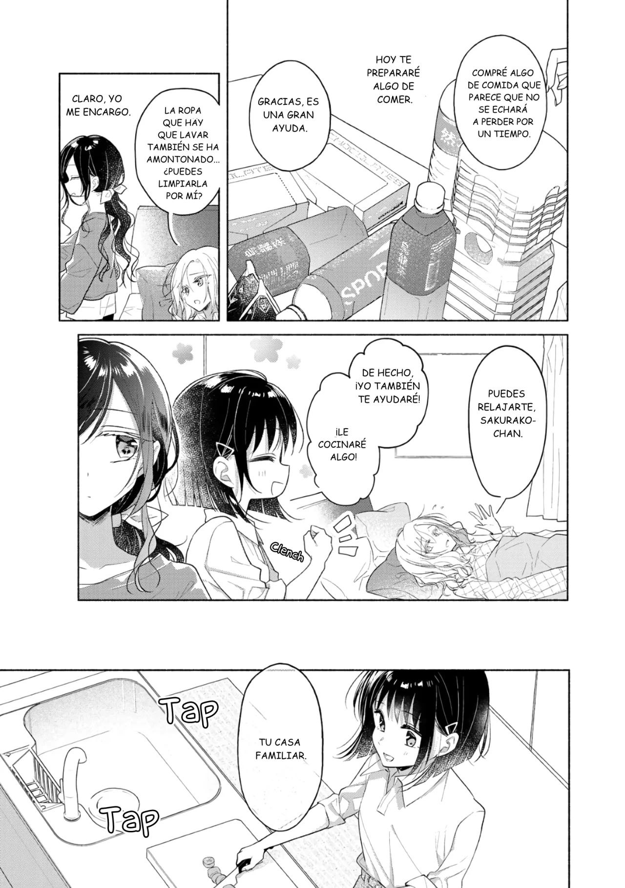 Futaribeya Capítulo 59.3 - Page 6