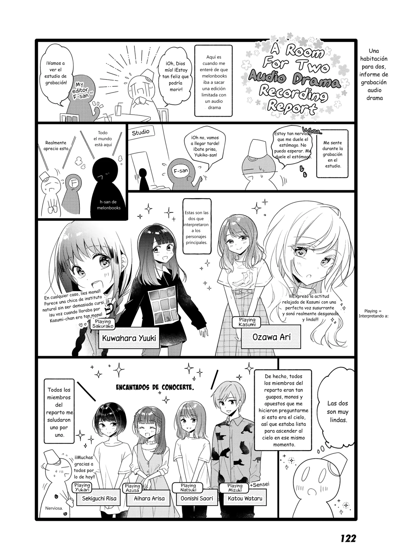 Futaribeya Capítulo 59.4 - Page 10