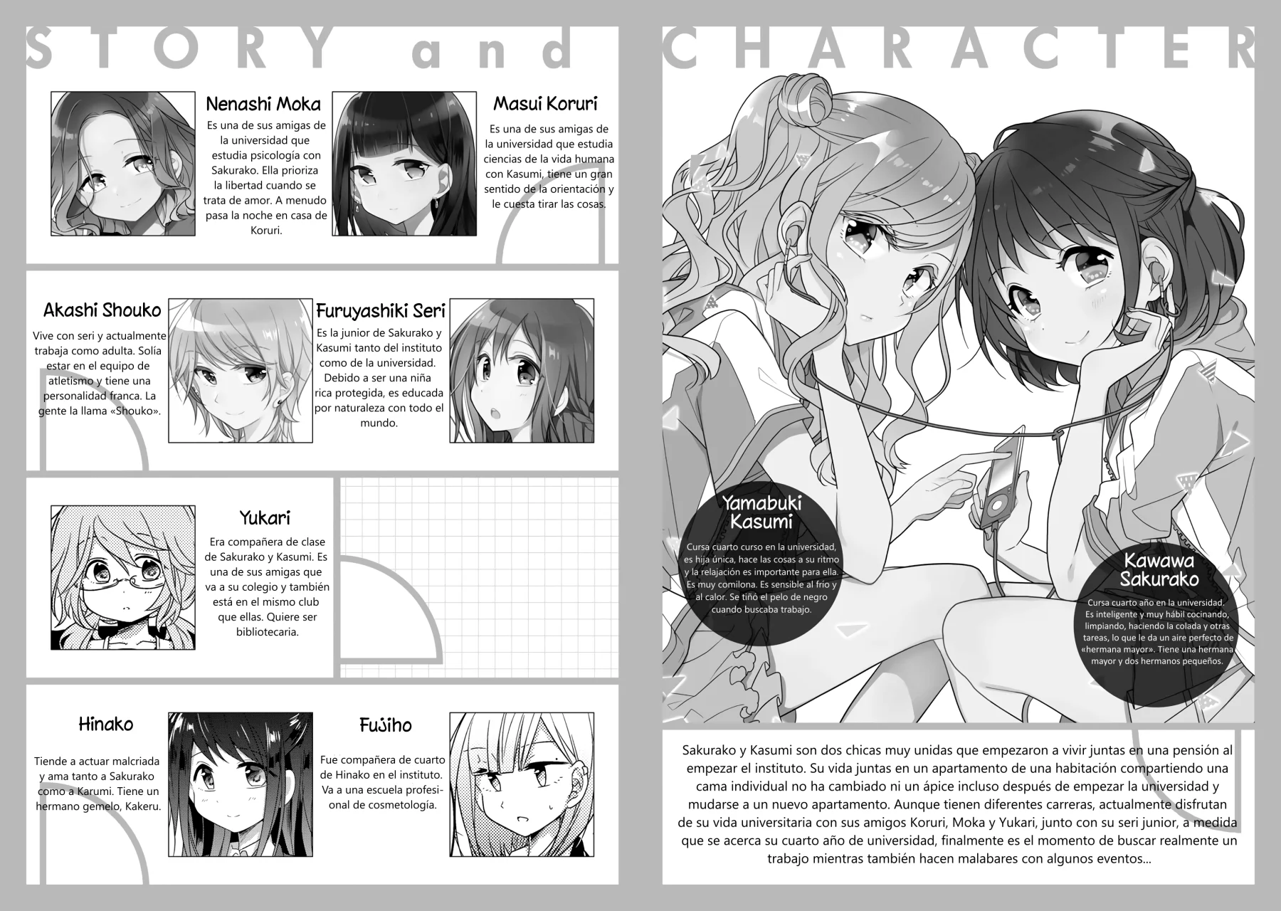 Futaribeya Capítulo 59.5 - Page 4