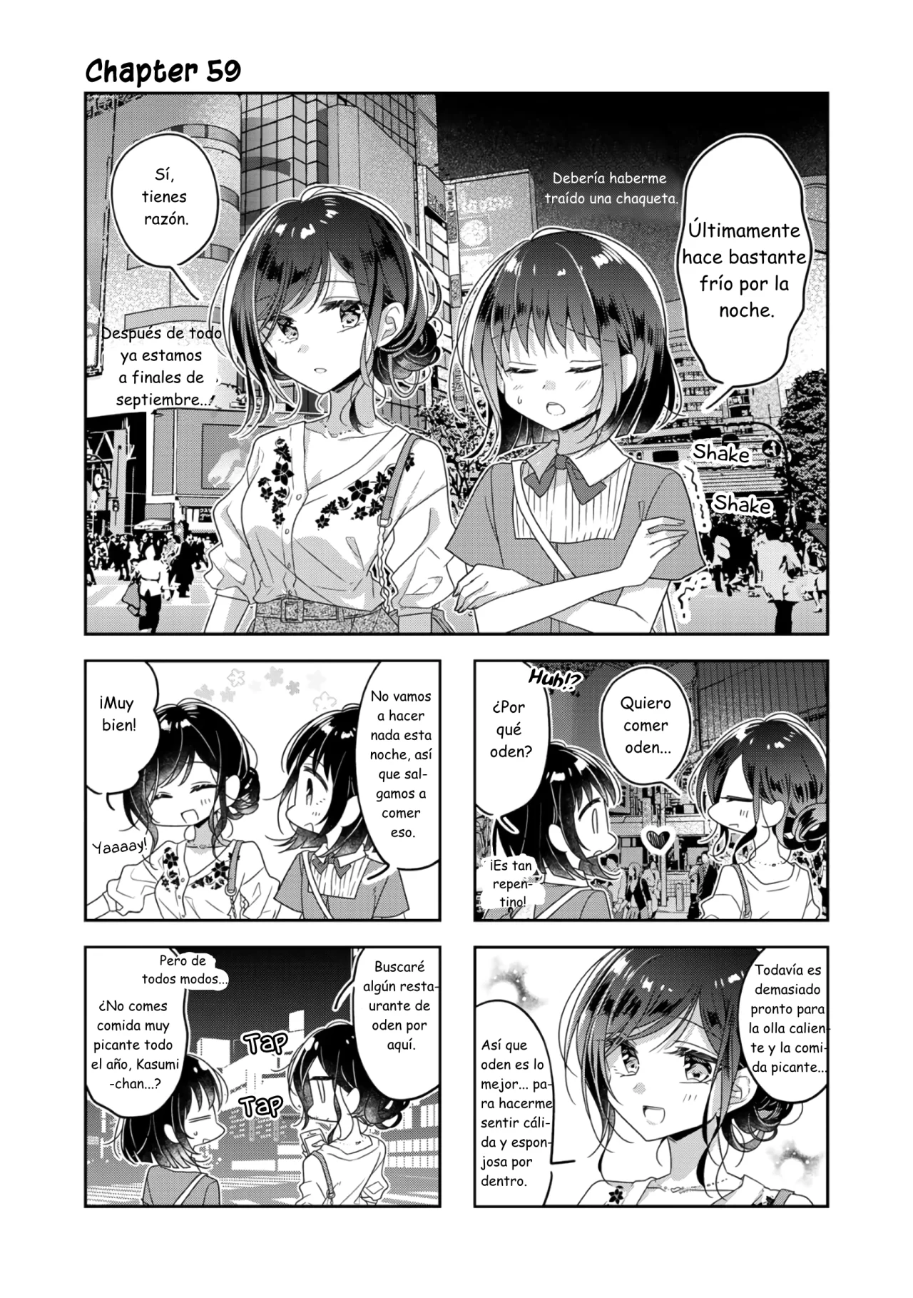 Futaribeya Capítulo 59 - Page 2