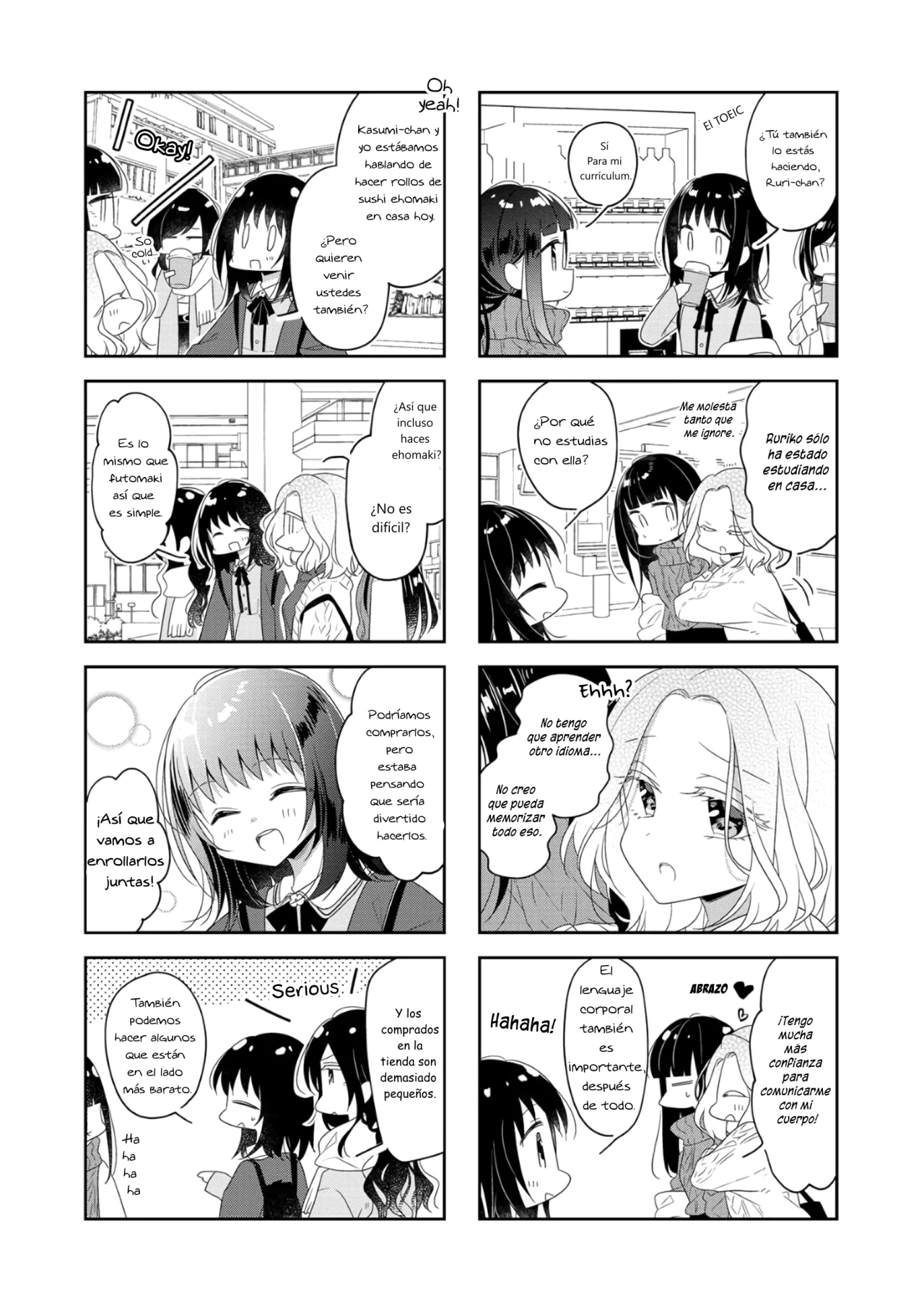 Futaribeya Capítulo 61 - Page 2