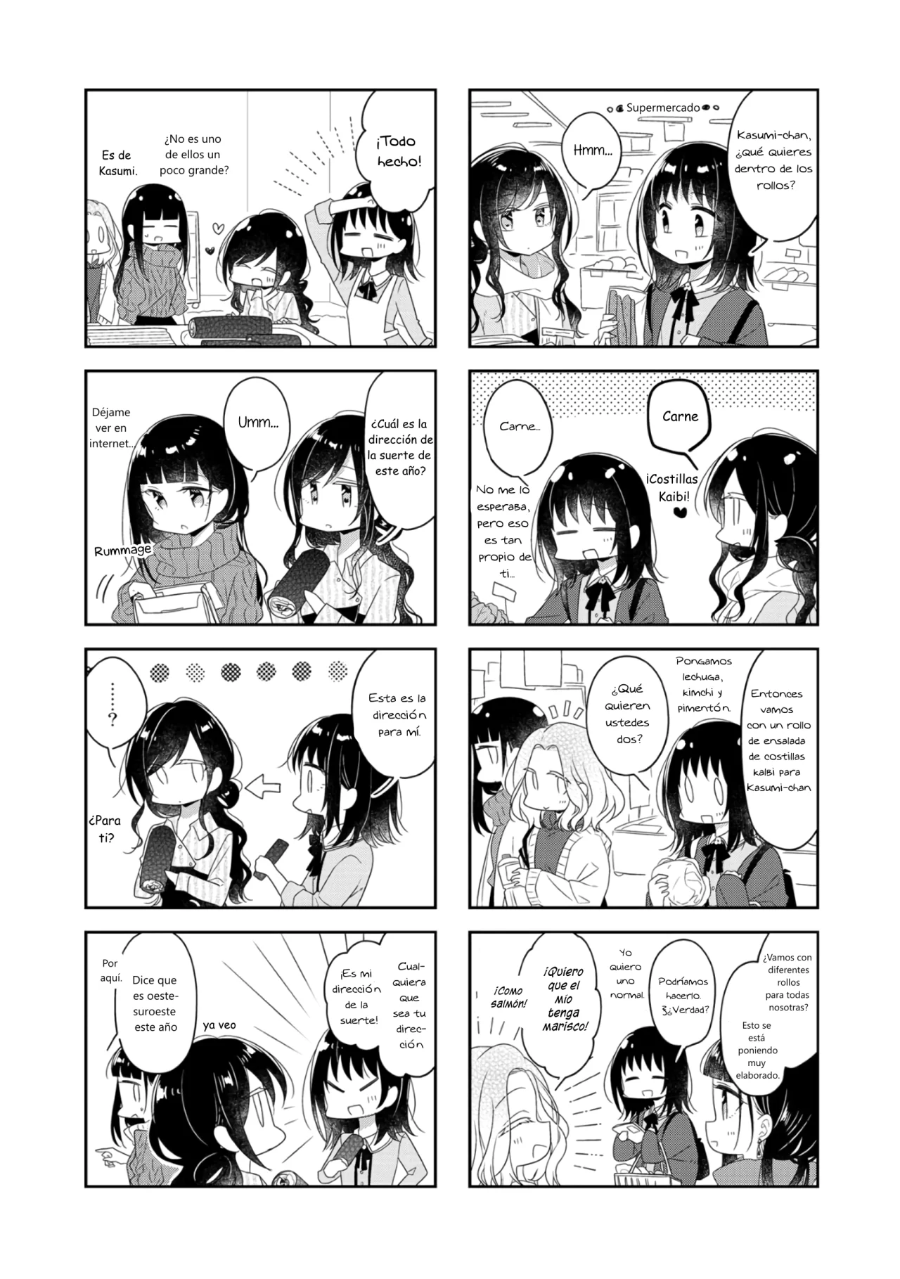 Futaribeya Capítulo 61 - Page 3