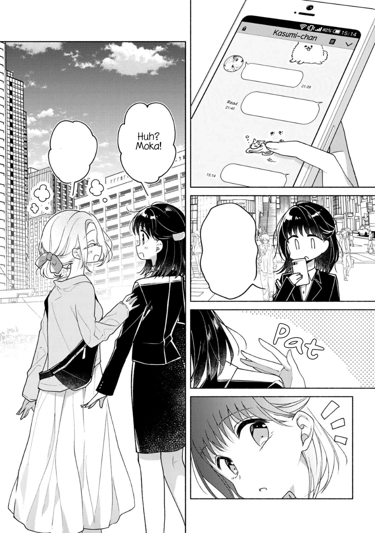 Futaribeya Capítulo 63.5 - Page 18