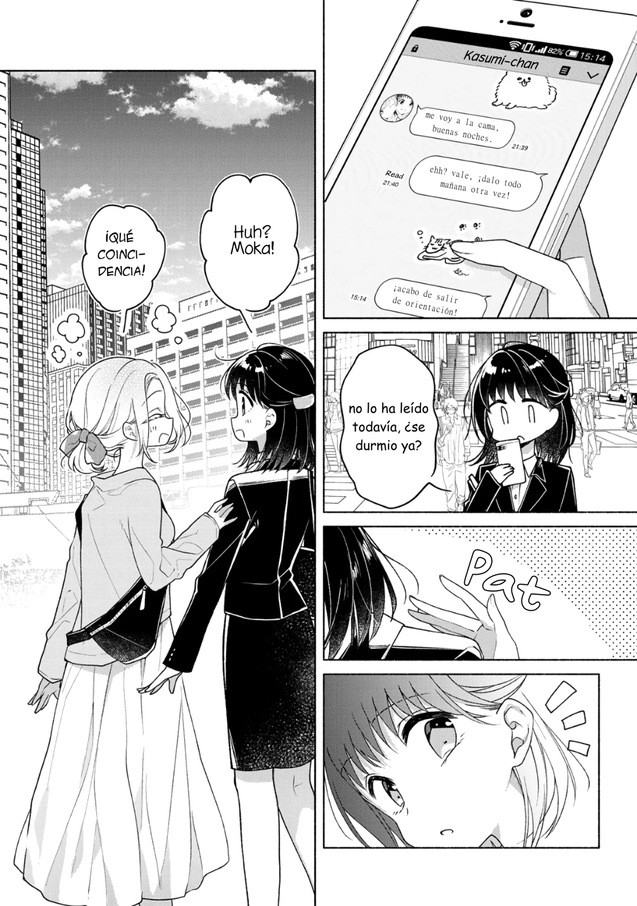 Futaribeya Capítulo 63.5 - Page 3