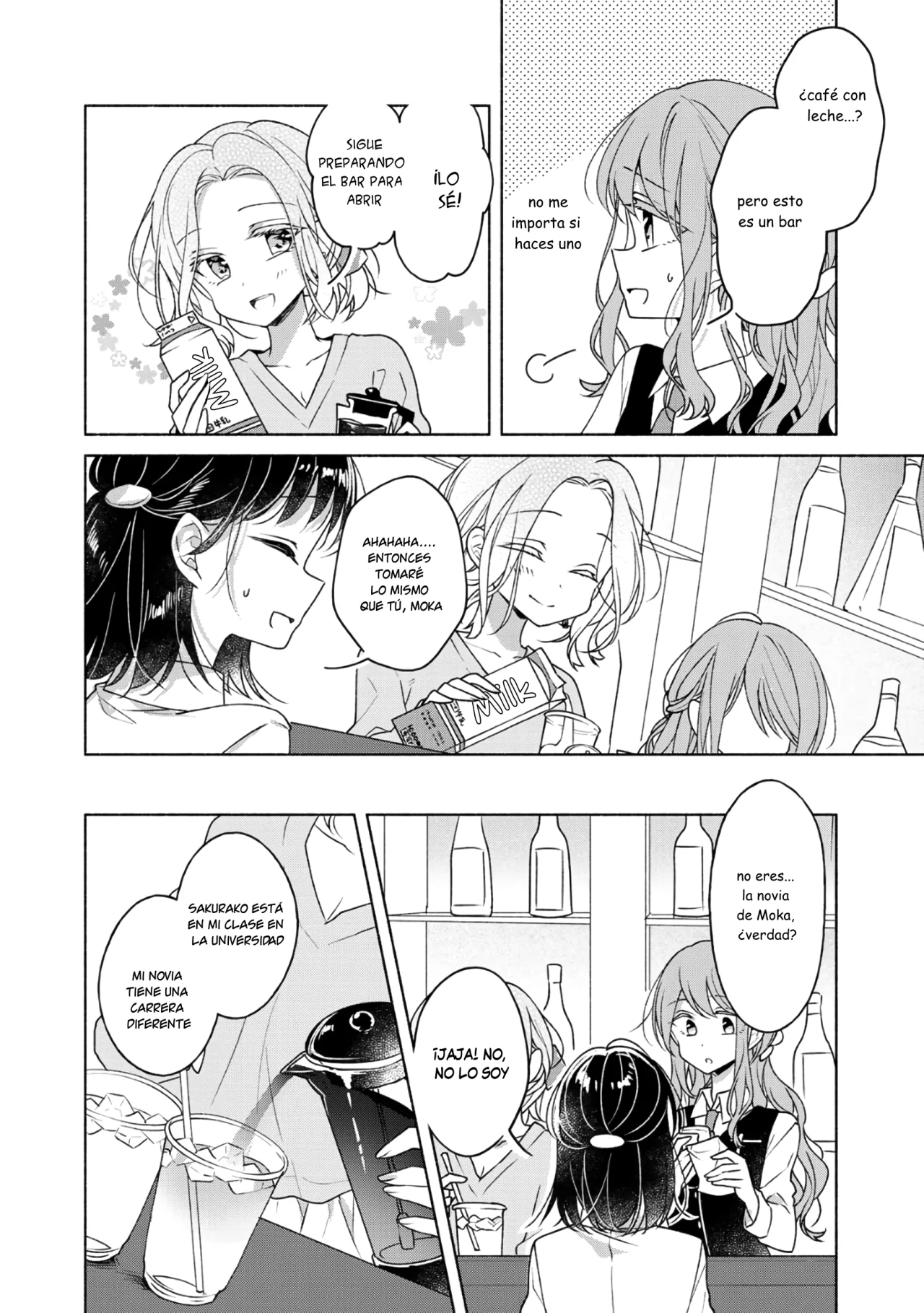 Futaribeya Capítulo 63.5 - Page 7