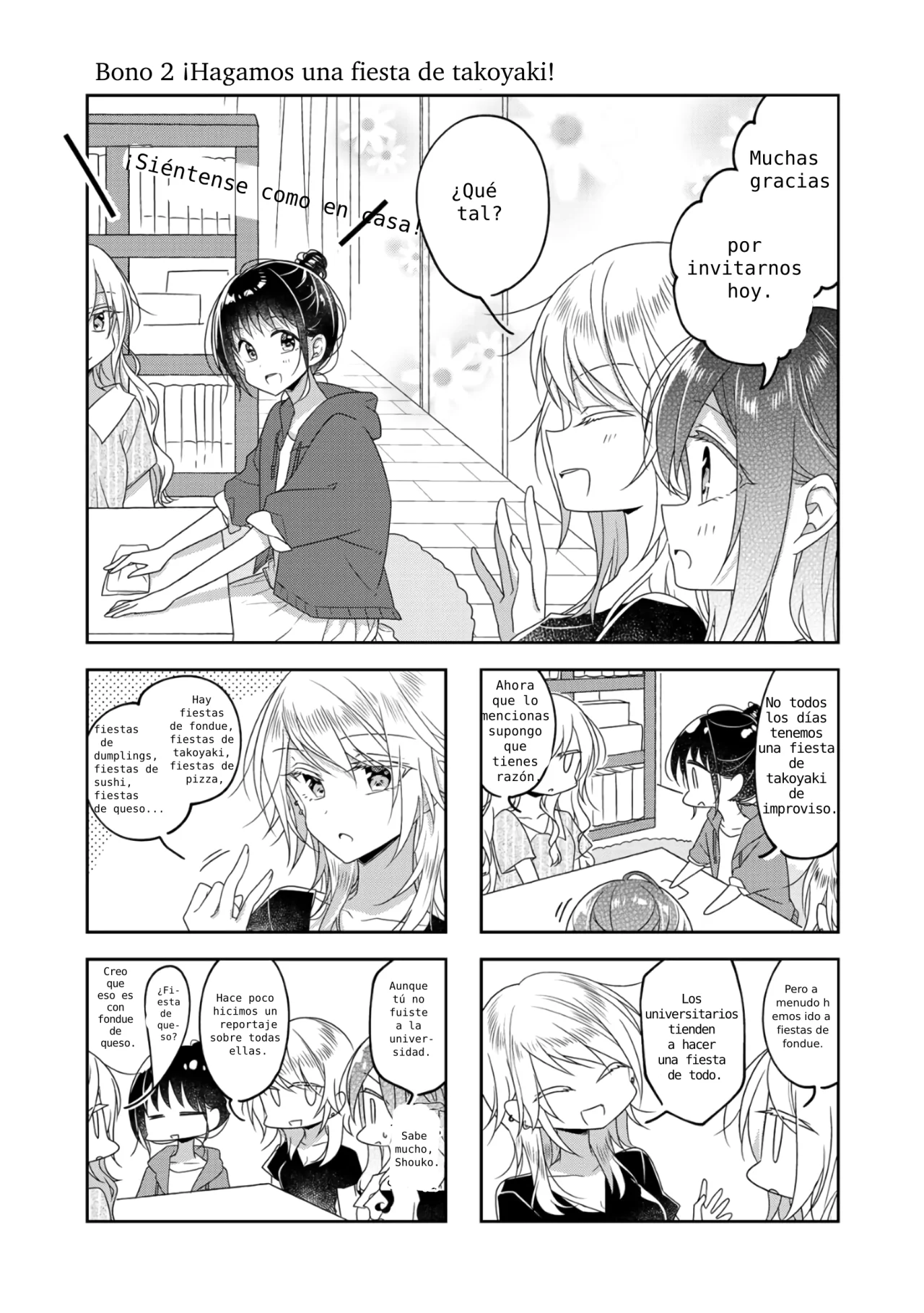 Futaribeya Capítulo 64.5 - Page 1