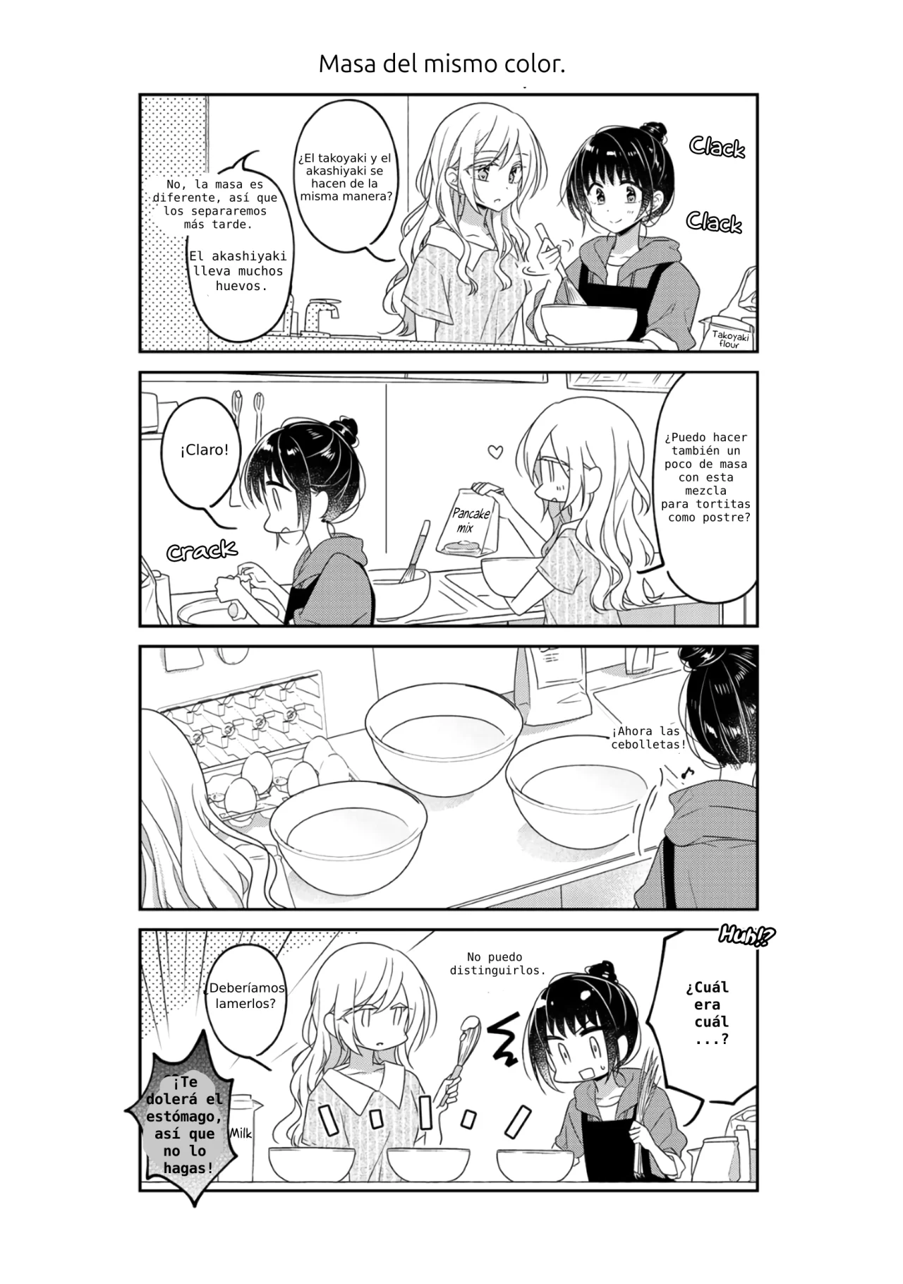 Futaribeya Capítulo 64.5 - Page 4