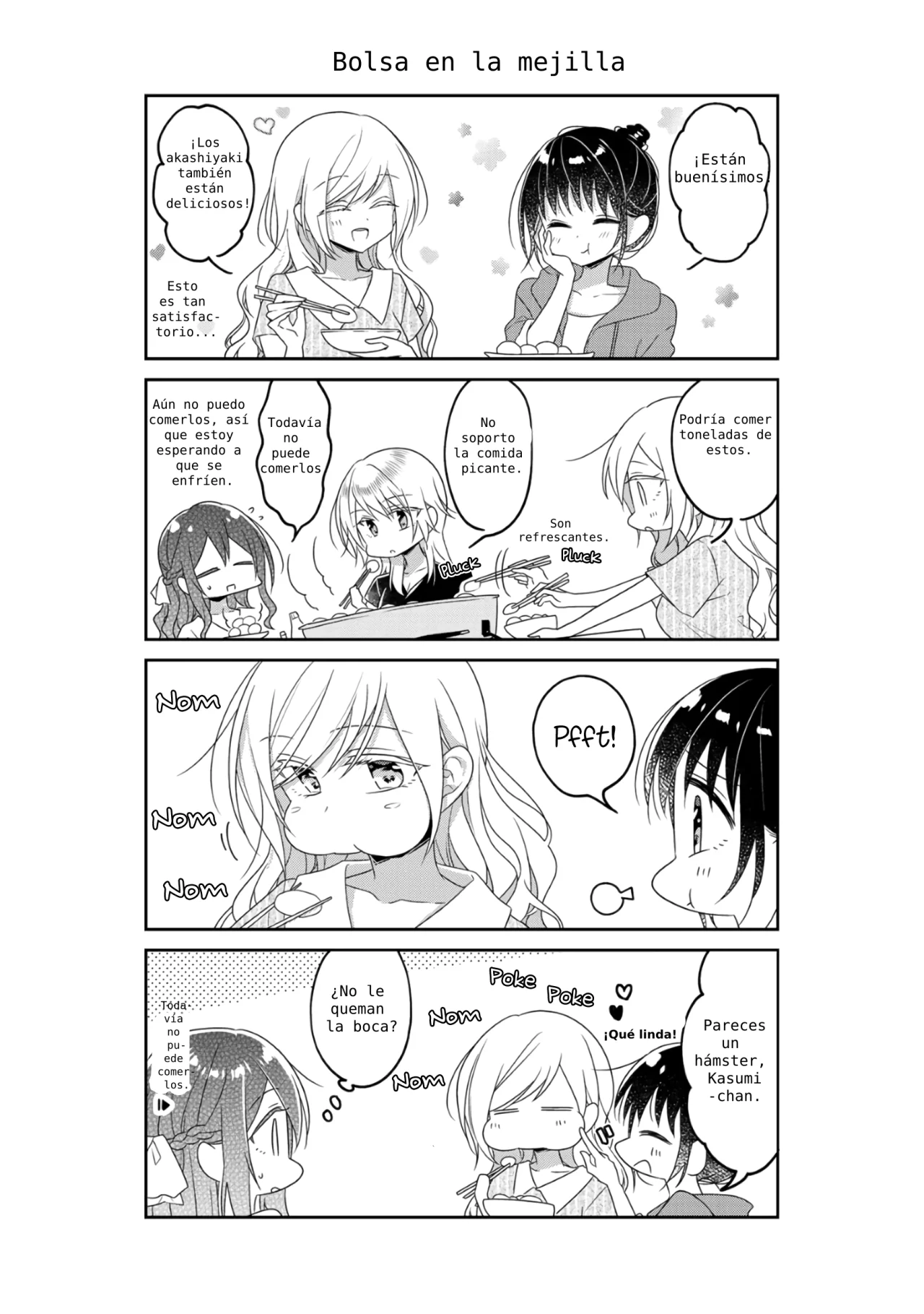 Futaribeya Capítulo 64.5 - Page 7