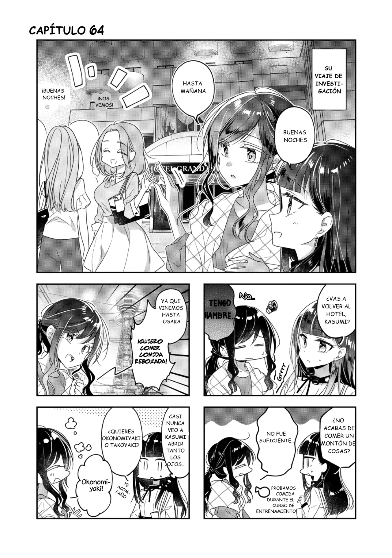 Futaribeya Capítulo 64 - Page 2