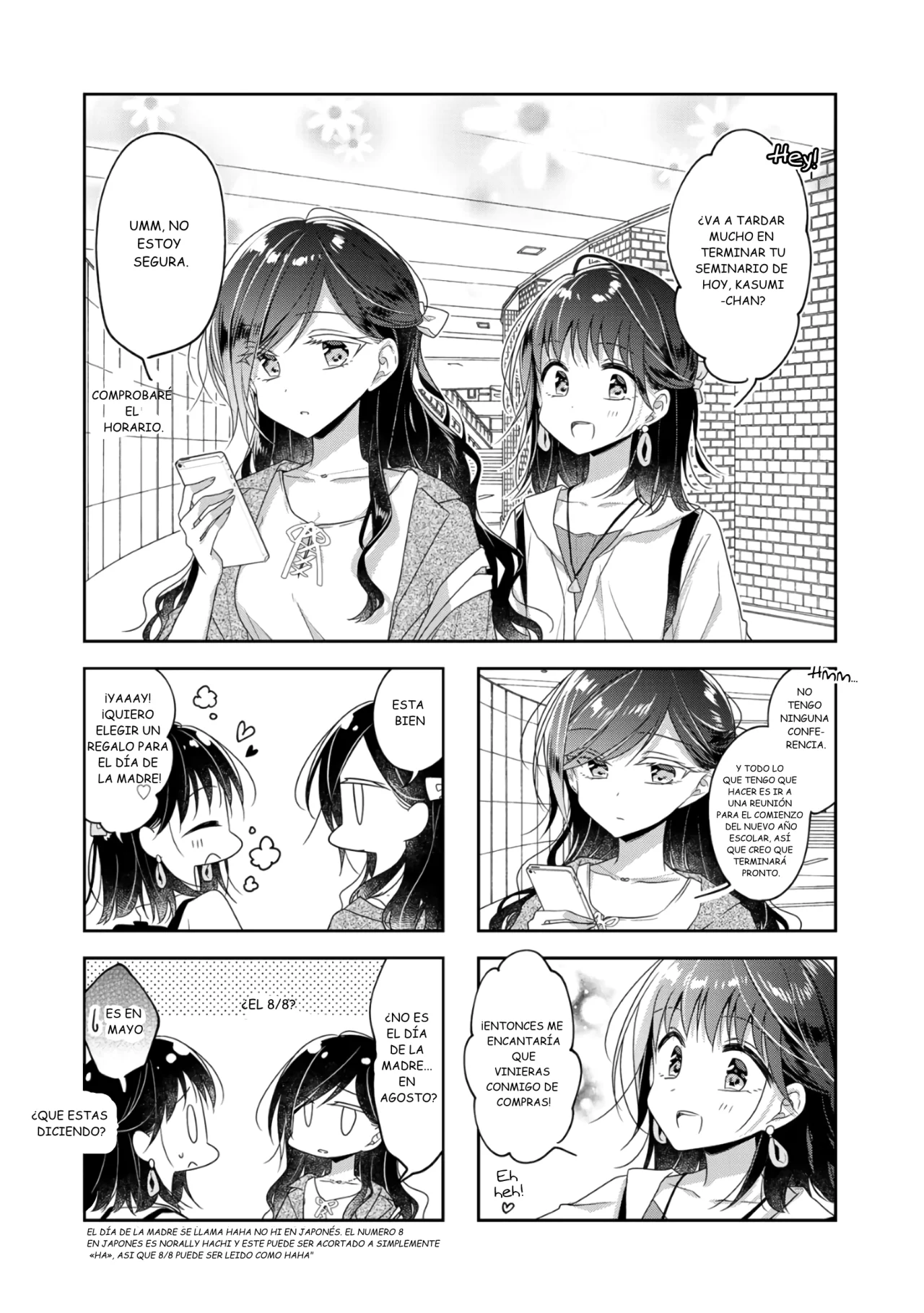 Futaribeya Capítulo 64 - Page 7