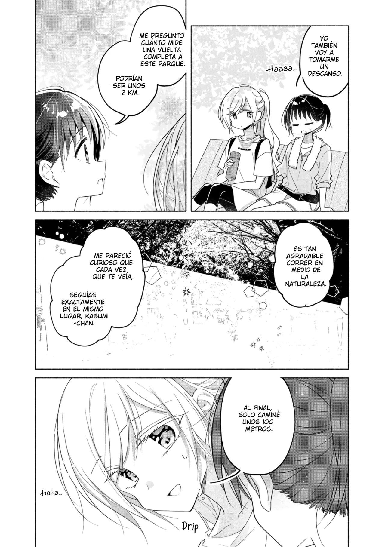 Futaribeya Capítulo 65.3 - Page 14