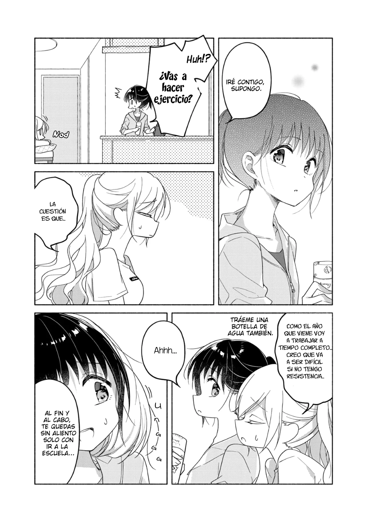 Futaribeya Capítulo 65.3 - Page 5