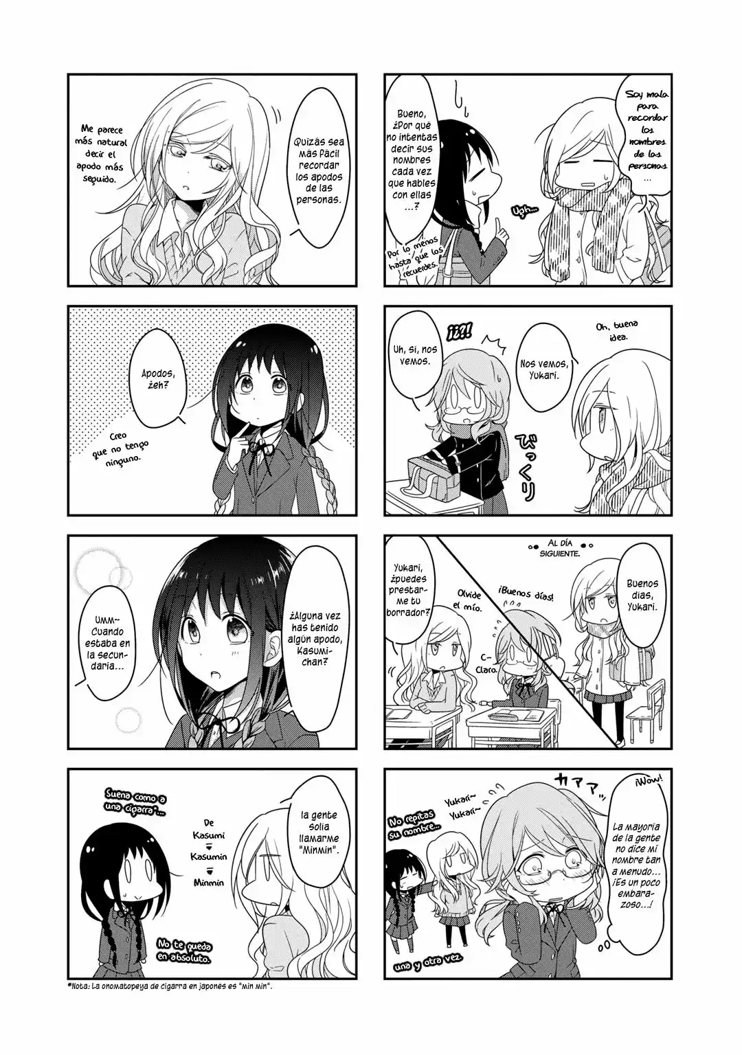 Futaribeya Capítulo 7 - Page 3