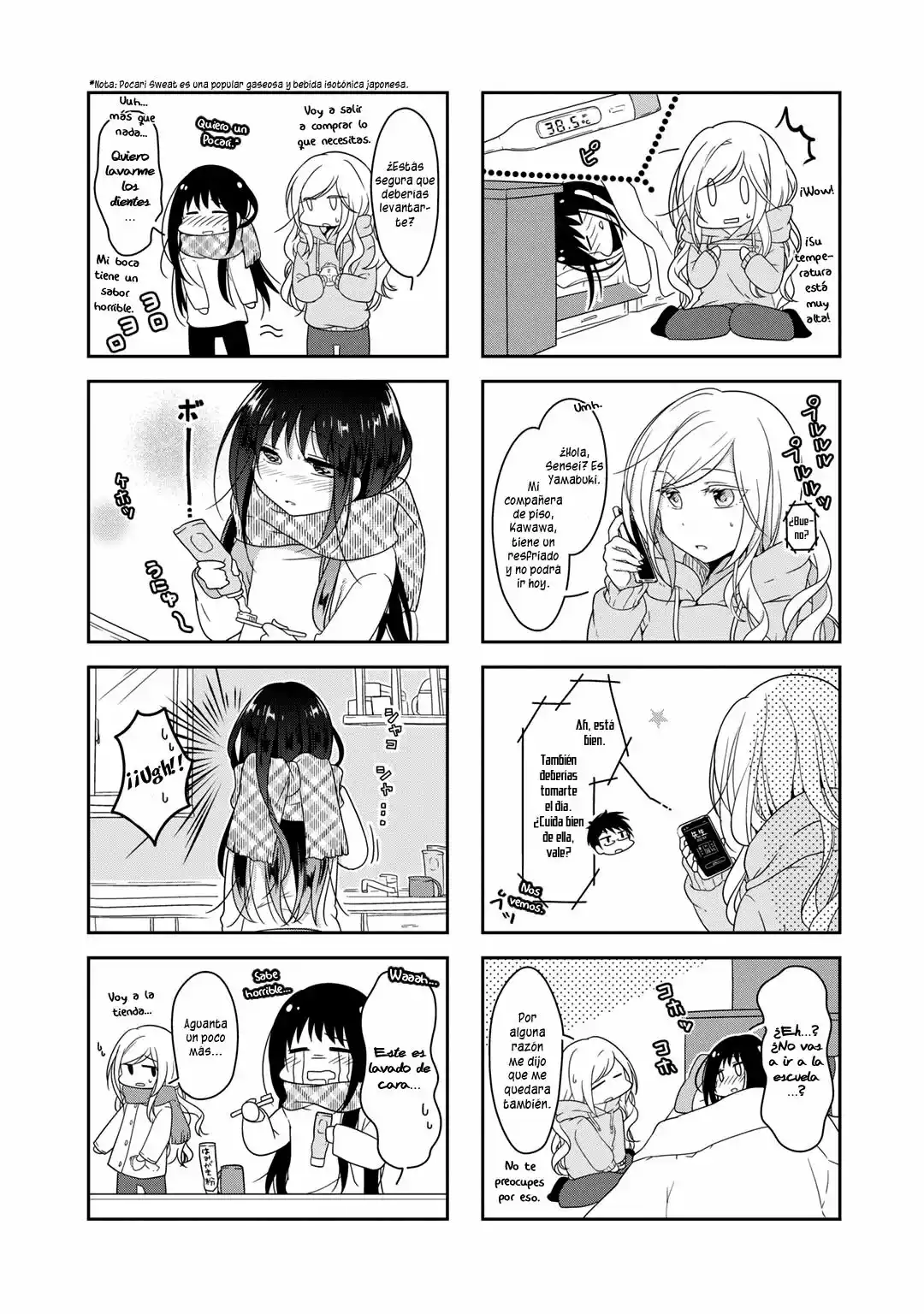 Futaribeya Capítulo 8 - Page 8