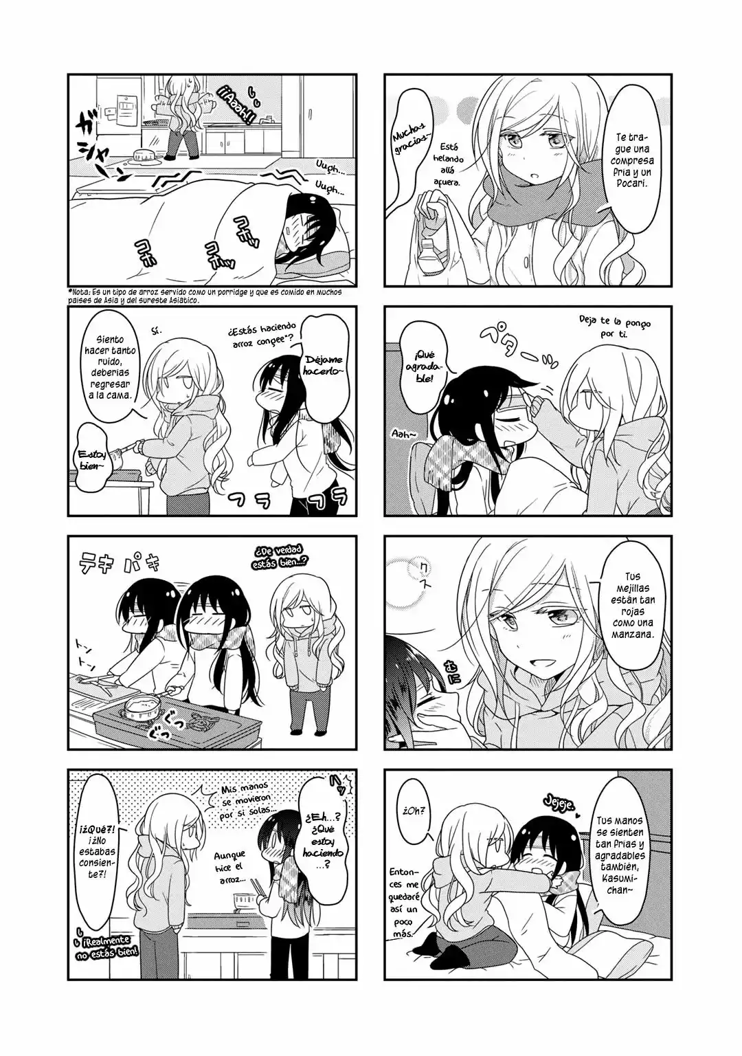Futaribeya Capítulo 8 - Page 9
