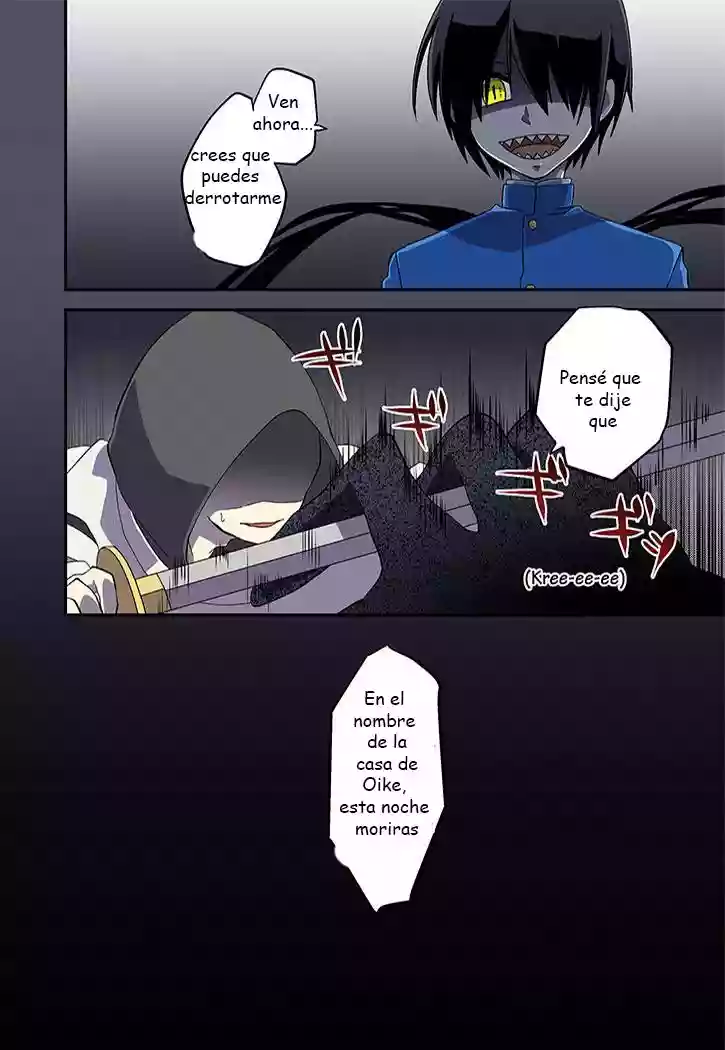 Blue Ark Of Destiny Capítulo 1 - Page 8