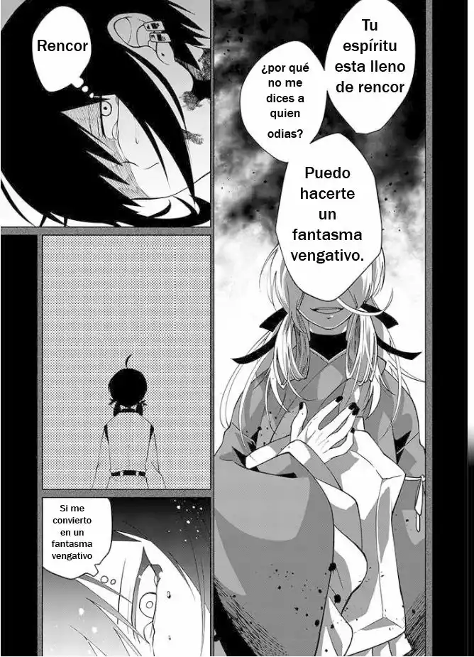 Blue Ark Of Destiny Capítulo 11 - Page 12