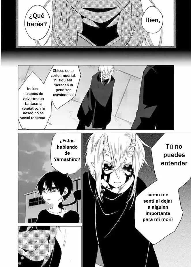 Blue Ark Of Destiny Capítulo 11 - Page 13