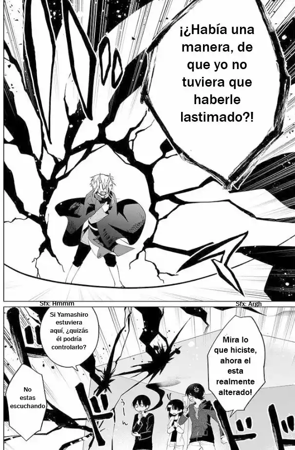 Blue Ark Of Destiny Capítulo 11 - Page 15