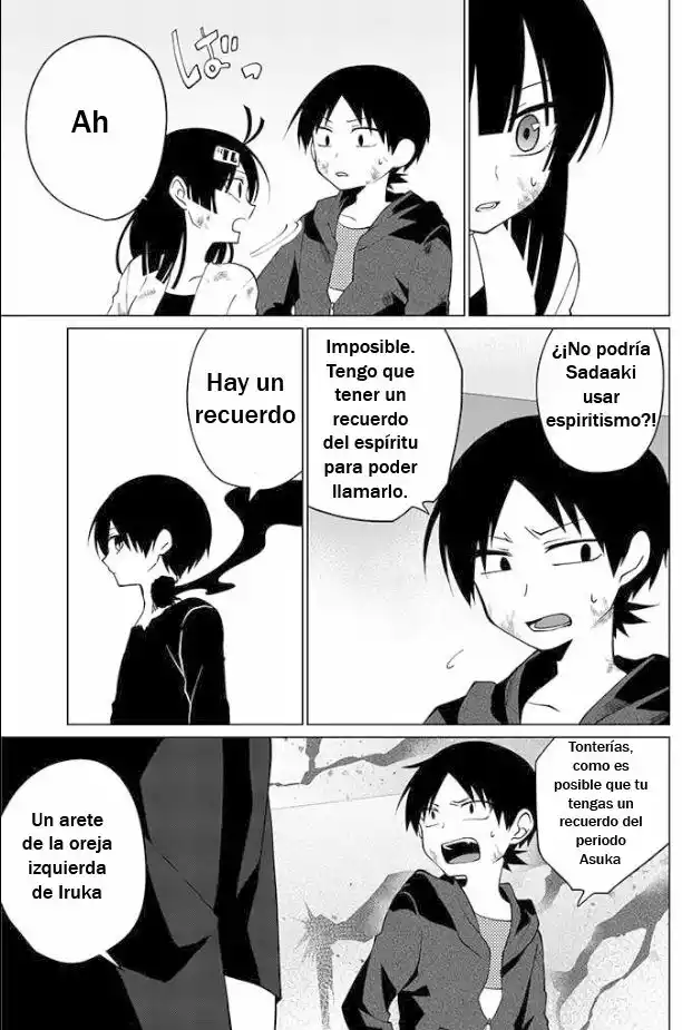 Blue Ark Of Destiny Capítulo 11 - Page 16