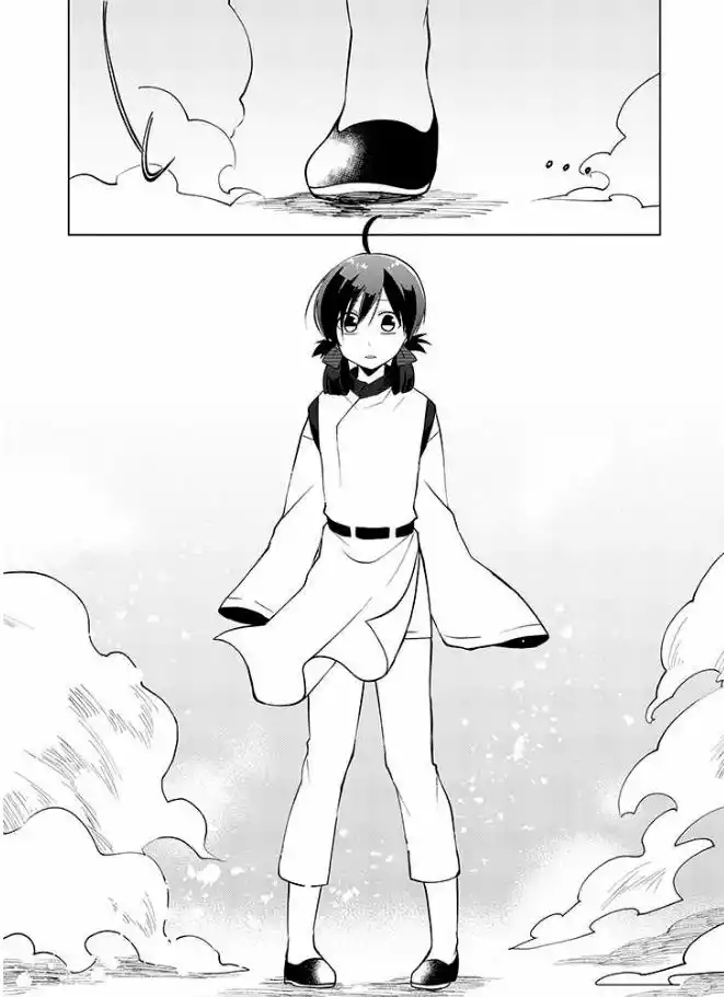 Blue Ark Of Destiny Capítulo 11 - Page 25