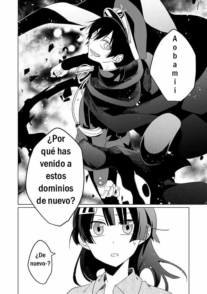 Blue Ark Of Destiny Capítulo 15 - Page 17