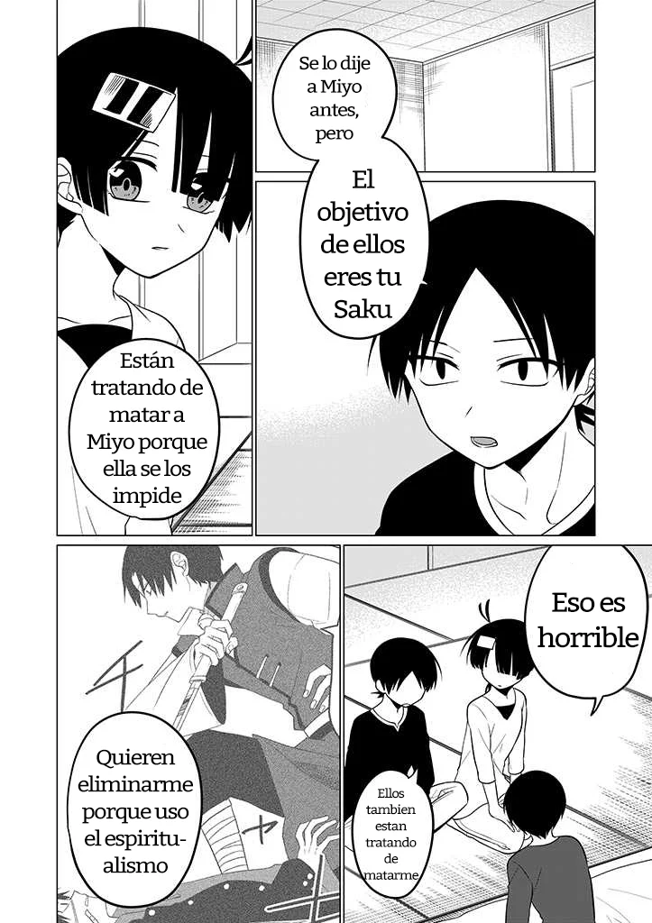 Blue Ark Of Destiny Capítulo 30 - Page 7
