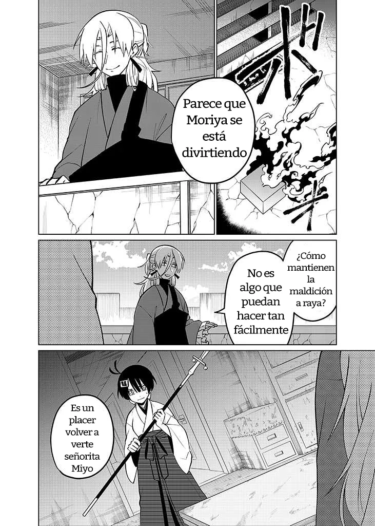 Blue Ark Of Destiny Capítulo 32 - Page 7