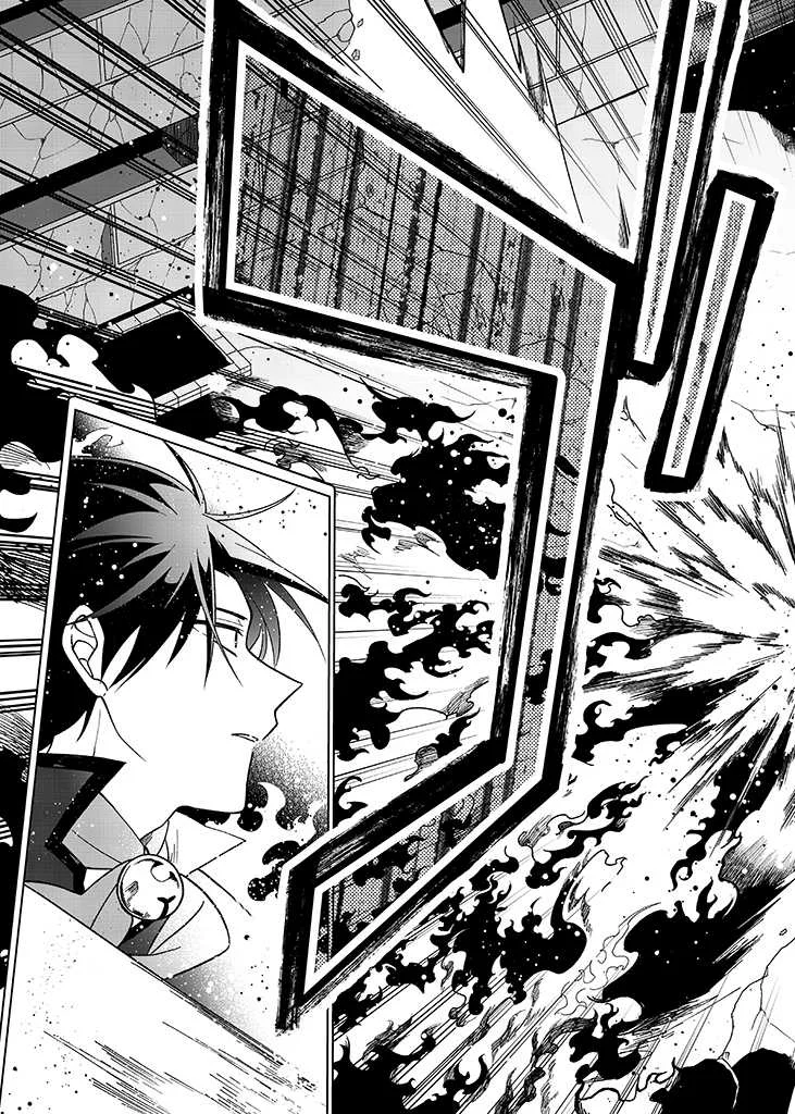 Blue Ark Of Destiny Capítulo 34 - Page 25