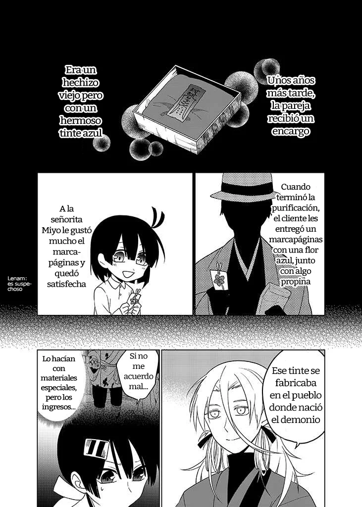 Blue Ark Of Destiny Capítulo 34 - Page 5