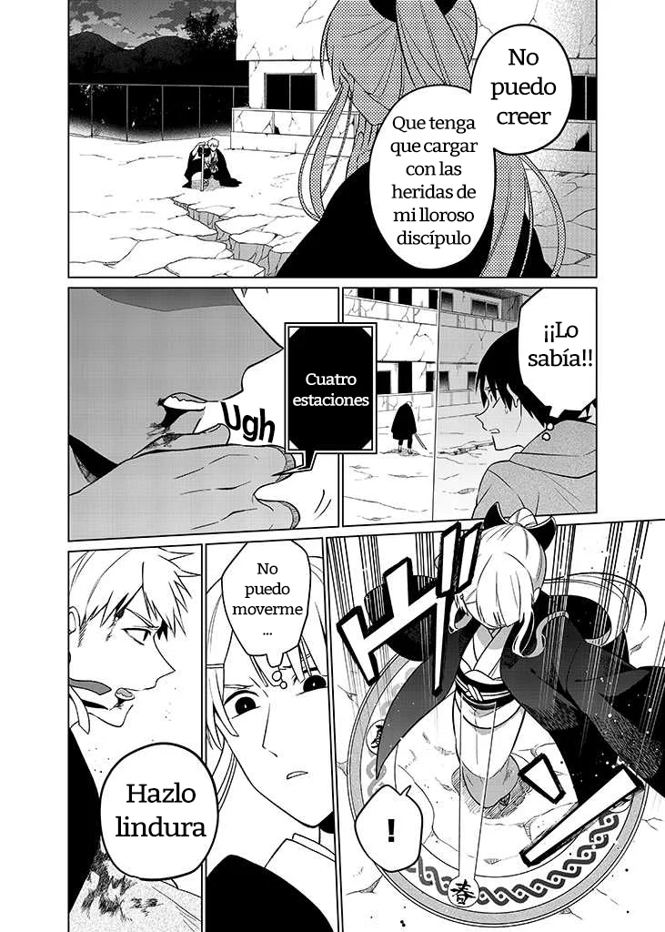 Blue Ark Of Destiny Capítulo 36 - Page 7