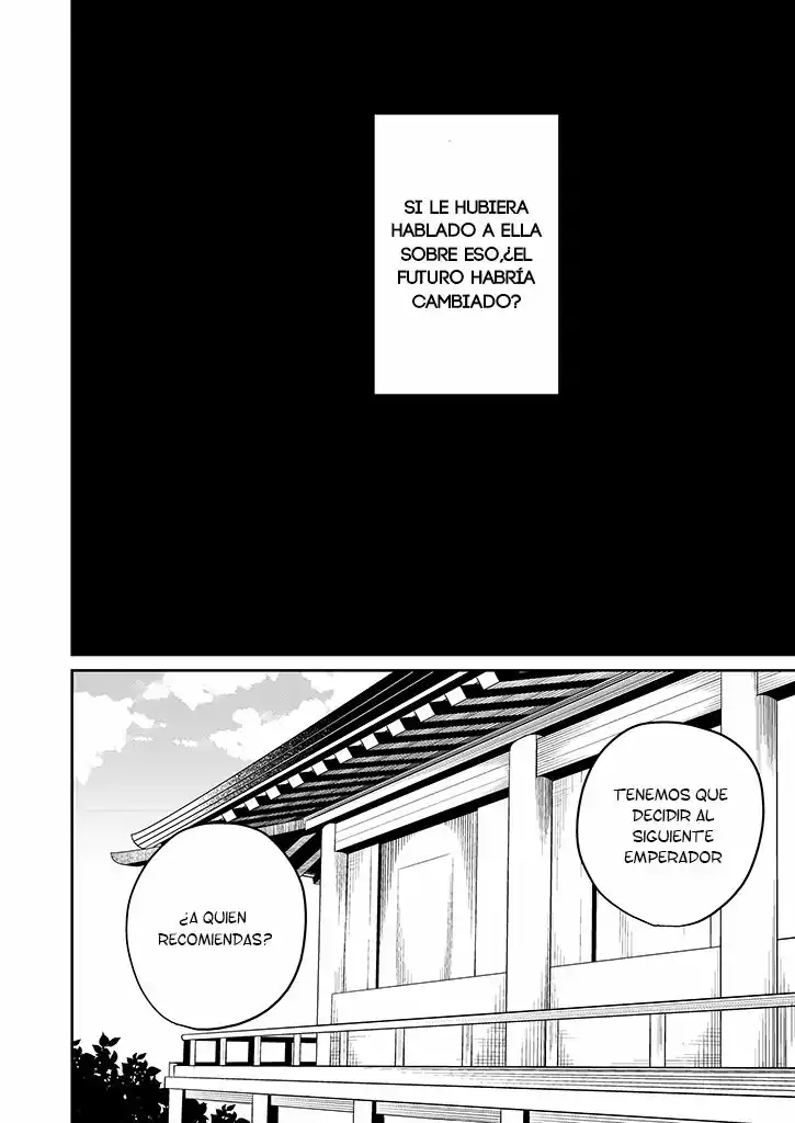 Blue Ark Of Destiny Capítulo 7 - Page 16