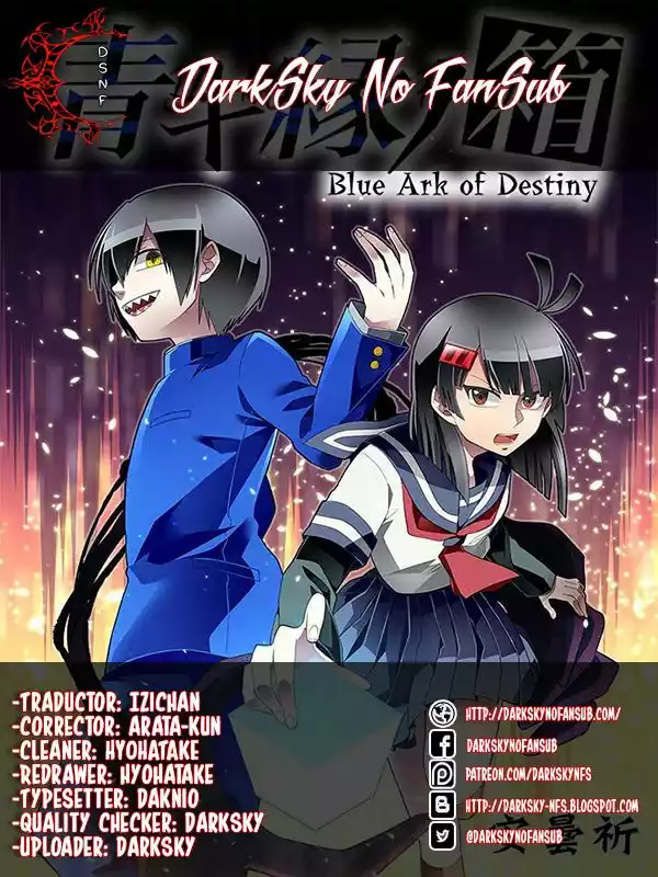 Blue Ark Of Destiny Capítulo 7 - Page 33