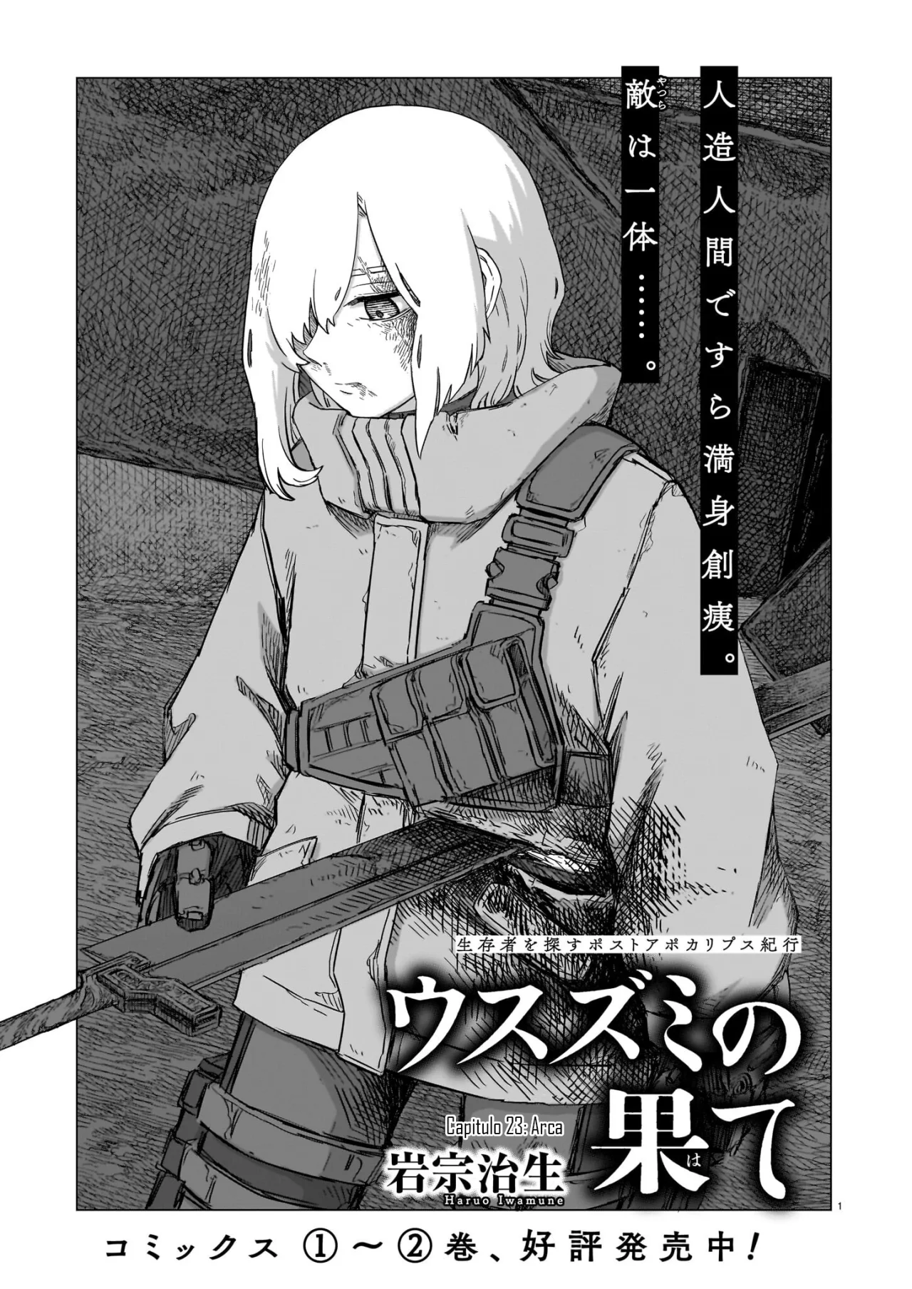 Usuzumi No Hate Capítulo 23 - Page 2