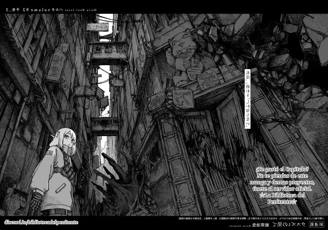 Usuzumi No Hate Capítulo 3 - Page 28