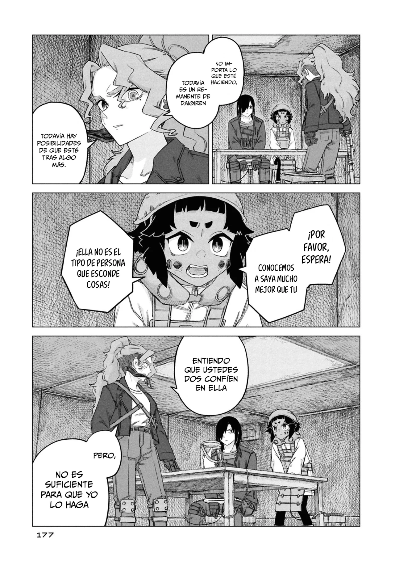 Usuzumi No Hate Capítulo 32 - Page 12
