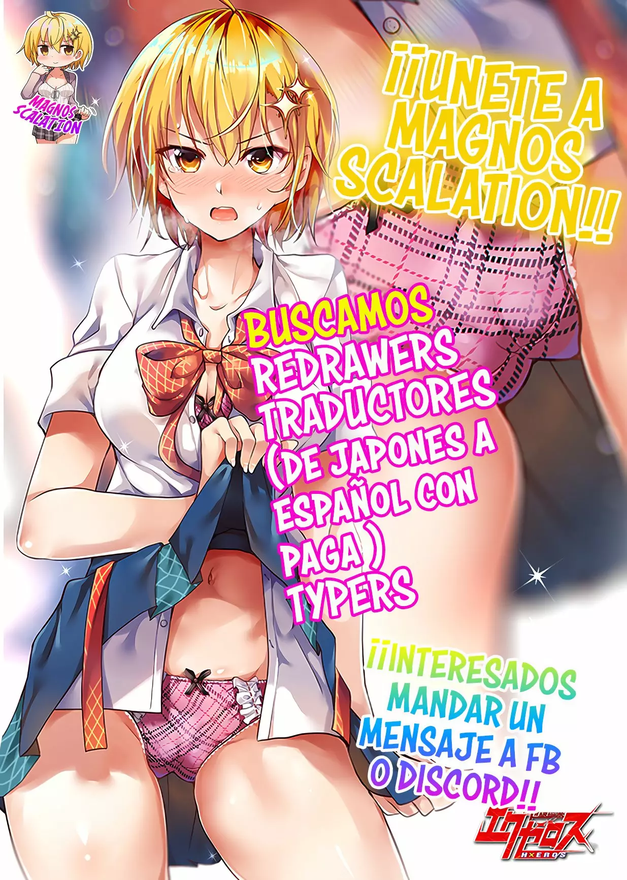 Ore wa Subete wo “Parry” Suru Capítulo 1 - Page 45