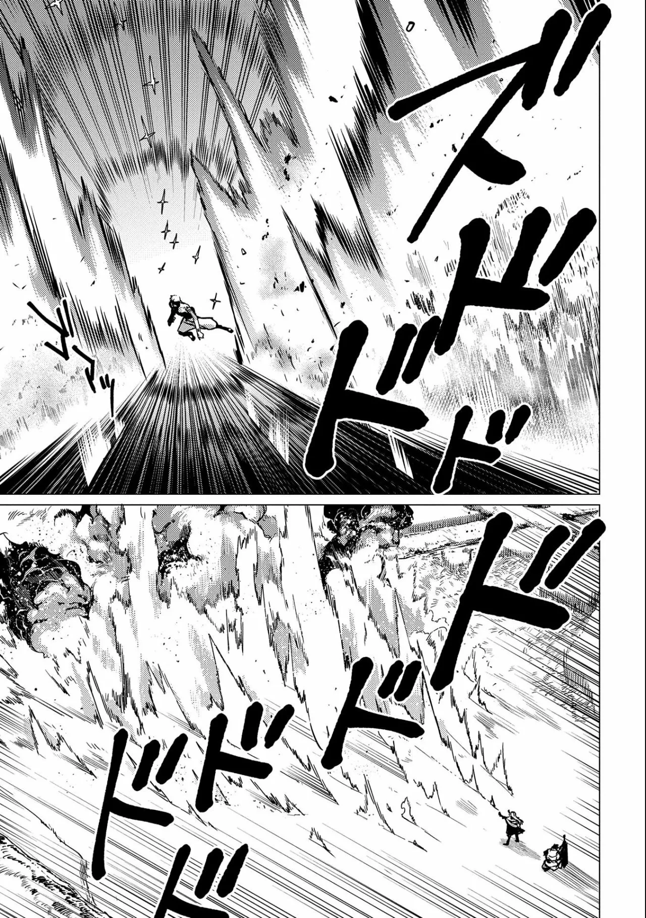 Ore wa Subete wo “Parry” Suru Capítulo 10 - Page 26