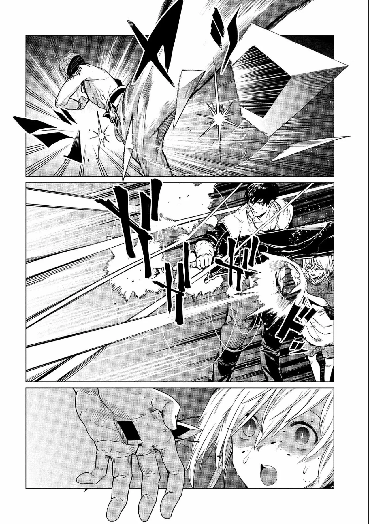 Ore wa Subete wo “Parry” Suru Capítulo 11 - Page 5