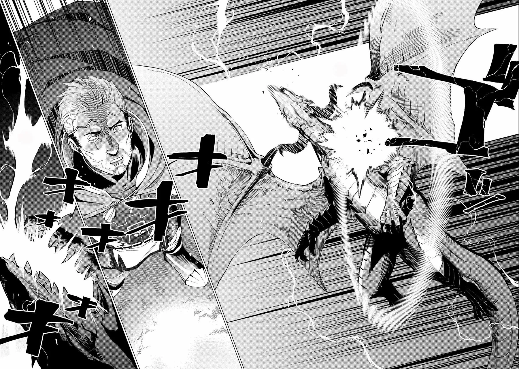 Ore wa Subete wo “Parry” Suru Capítulo 12 - Page 27