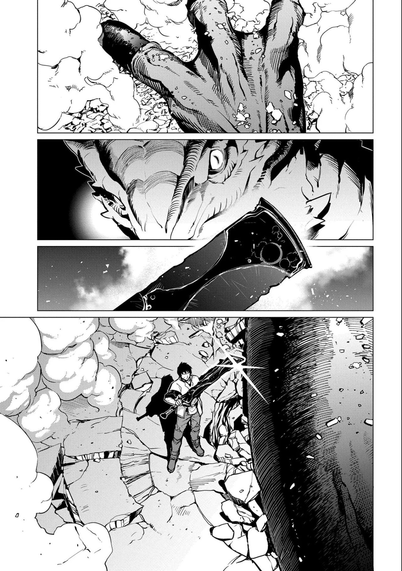 Ore wa Subete wo “Parry” Suru Capítulo 13 - Page 13
