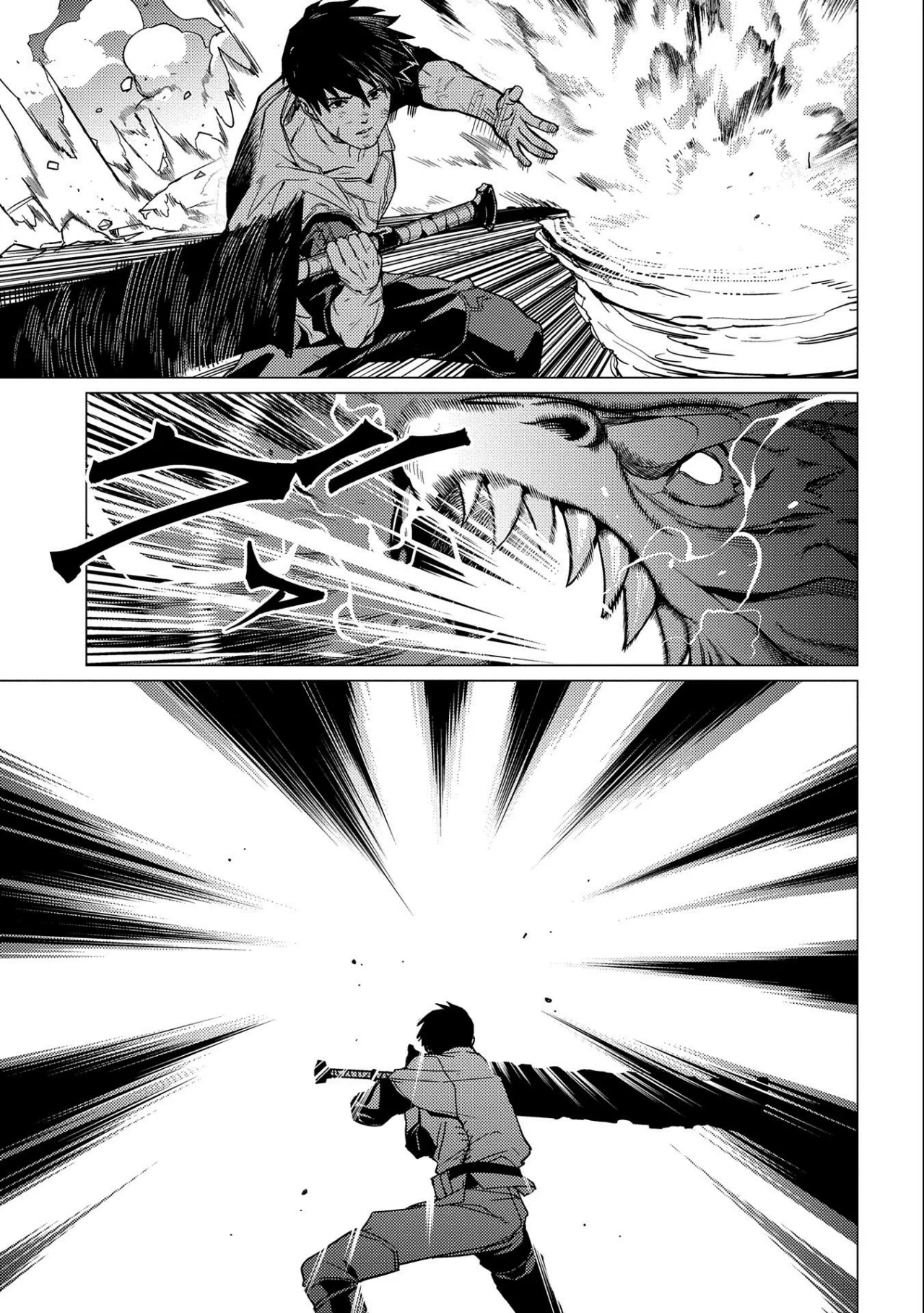 Ore wa Subete wo “Parry” Suru Capítulo 13 - Page 27