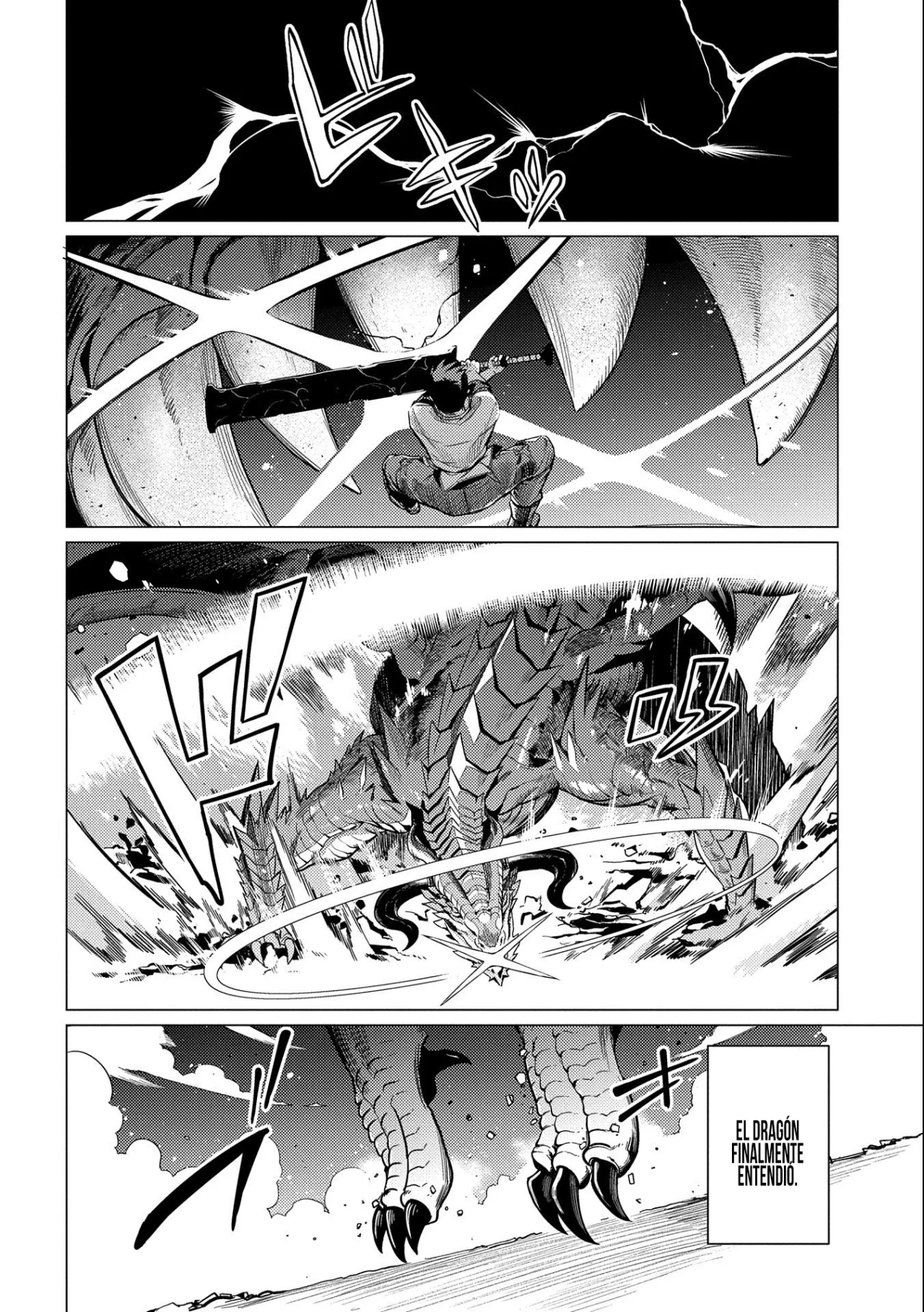 Ore wa Subete wo “Parry” Suru Capítulo 13 - Page 32