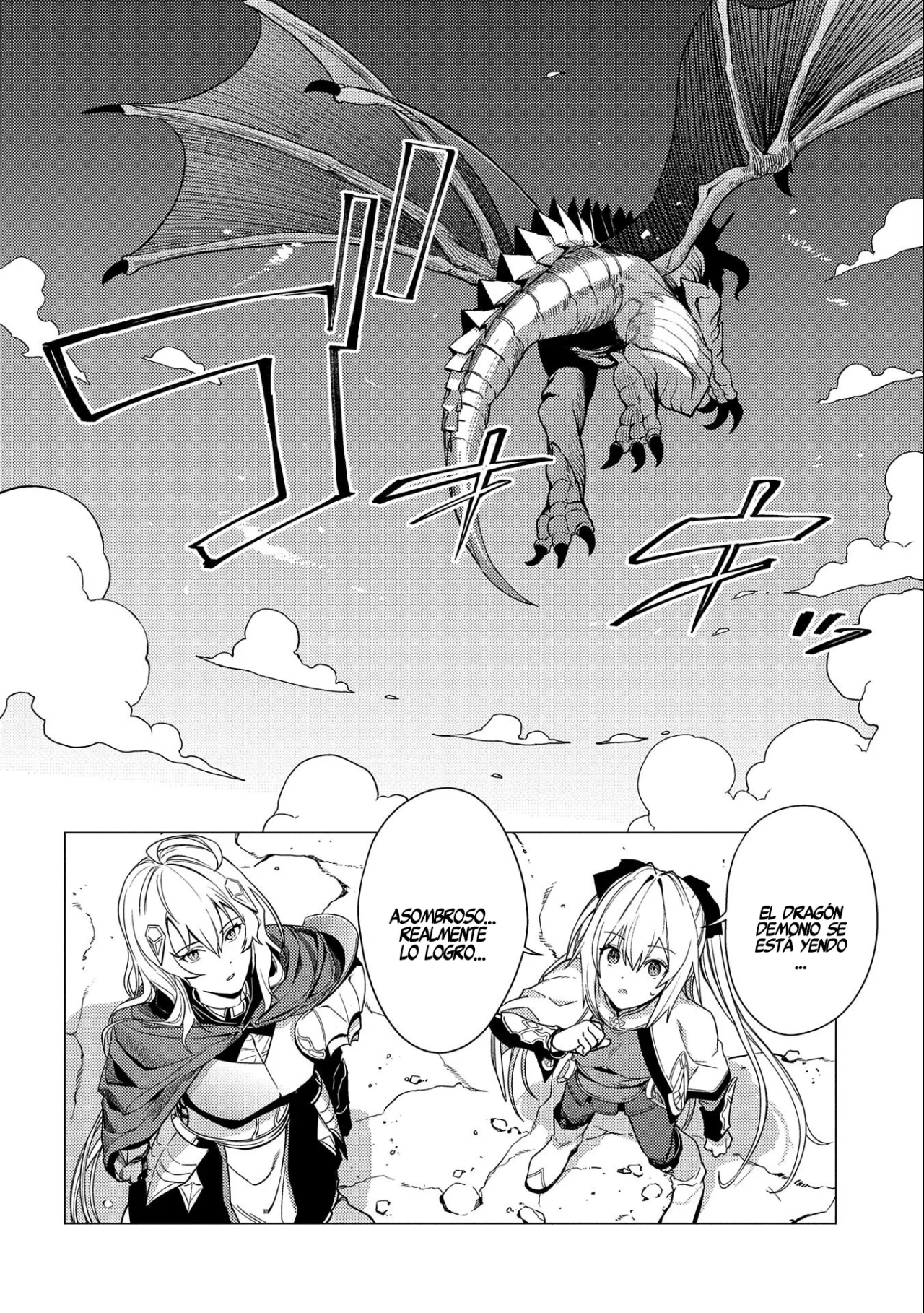 Ore wa Subete wo “Parry” Suru Capítulo 14 - Page 11