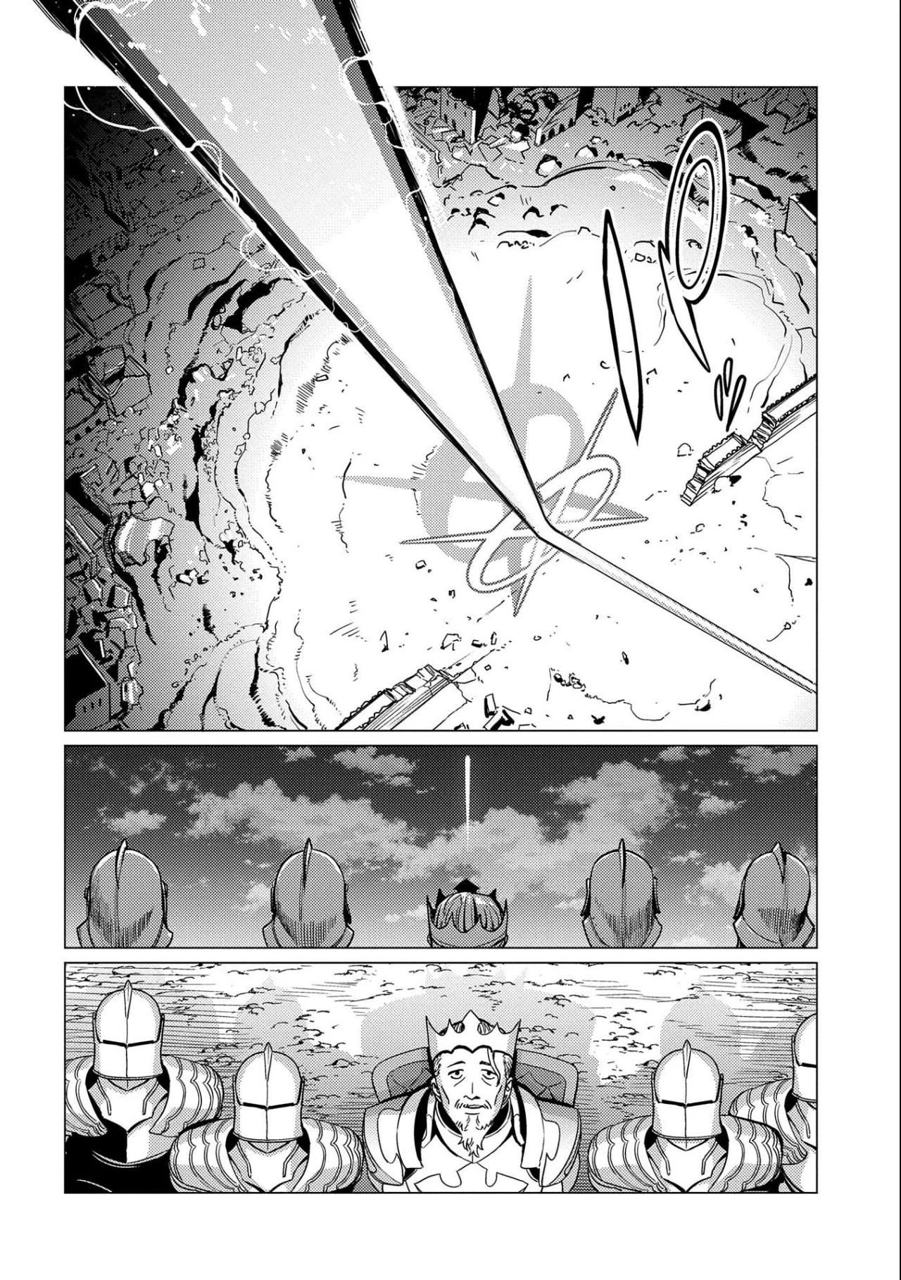 Ore wa Subete wo “Parry” Suru Capítulo 14 - Page 32