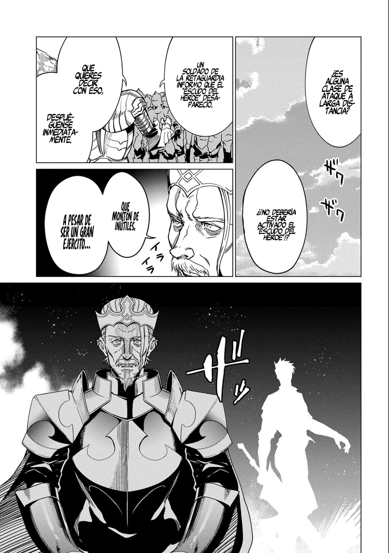 Ore wa Subete wo “Parry” Suru Capítulo 15 - Page 18