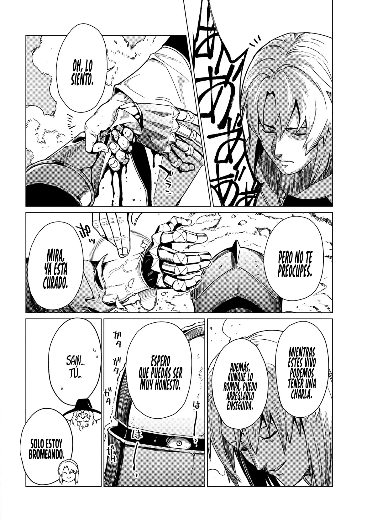 Ore wa Subete wo “Parry” Suru Capítulo 17.1 - Page 11