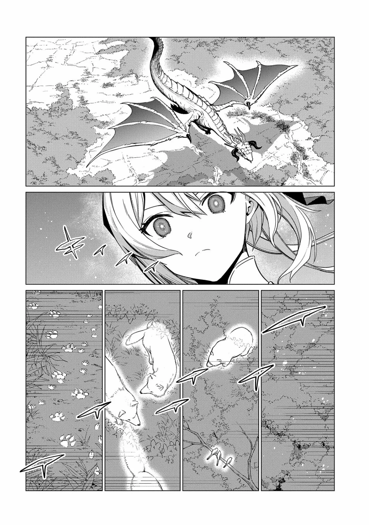 Ore wa Subete wo “Parry” Suru Capítulo 18.1 - Page 5